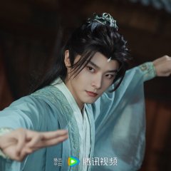 No. 9 Hunter Chinese Drama photo