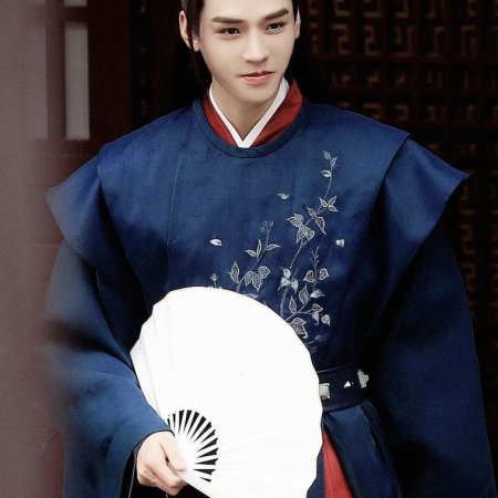 Word of Honor (2021)