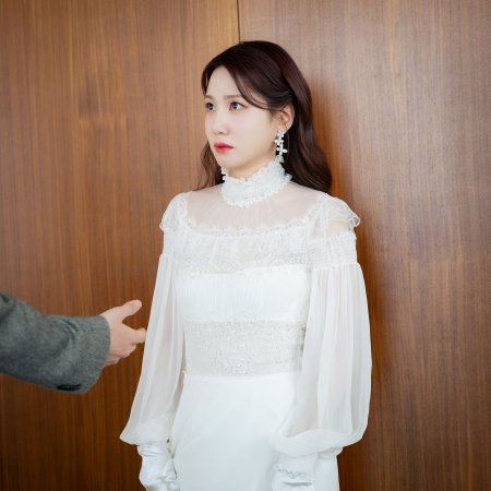Park Eun Bin