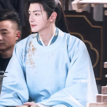 Ting Yin ()