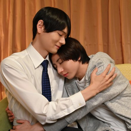 Ordinary Love (2026)