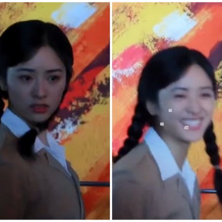 Shen Yue