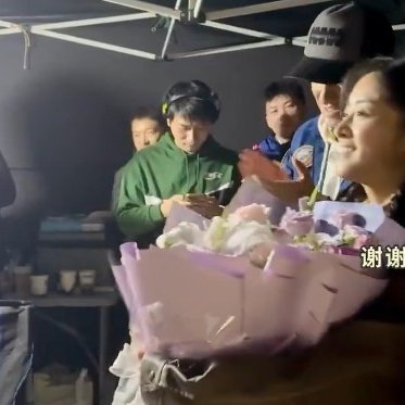 Shen Yue