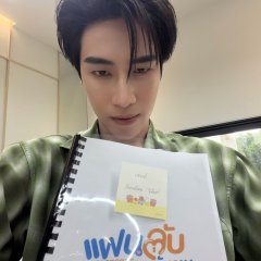 My Secret Boyfriends Thai Drama(0000) photo