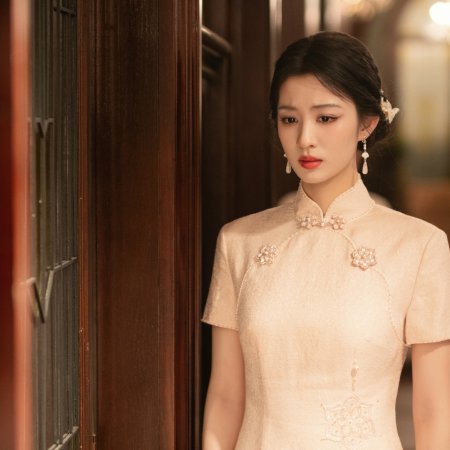 Wang Chu Ran