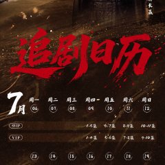 Lai Wei Ming photo