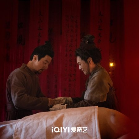 Strange Tales of Tang Dynasty II To the West (2024)