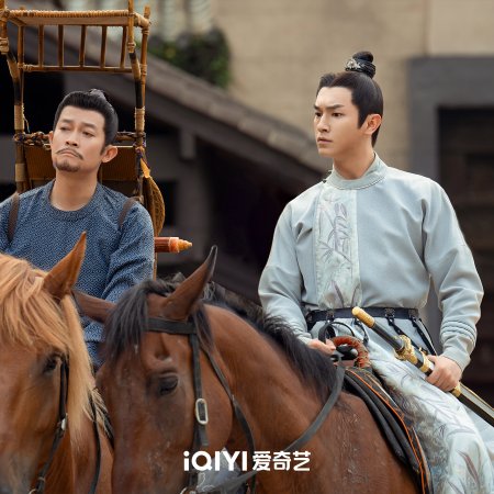 Strange Tales of Tang Dynasty II To the West (2024)
