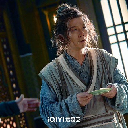 Strange Tales of Tang Dynasty II To the West (2024)