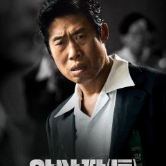 Assassins Korean Movie photo