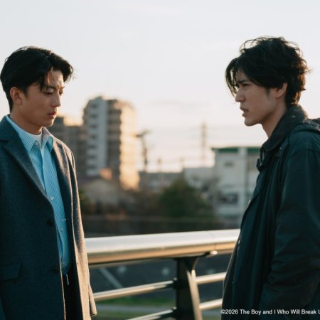 The Boy and I Who Will Break Up in 100 Days (2026)