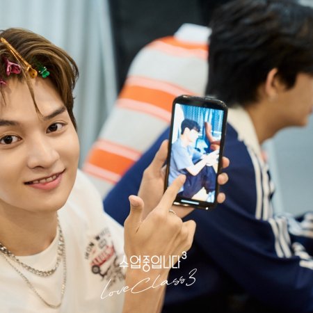 Petch Panutuch Saelee