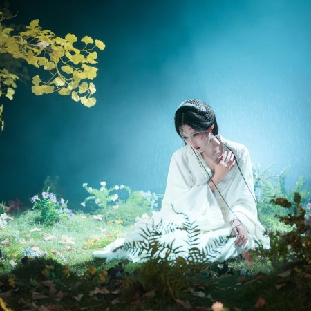 Meng Zi Yi
