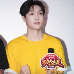LAY photo
