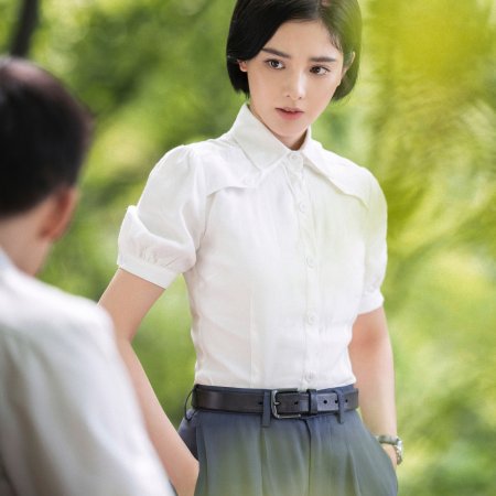 Unshakable Faith (2023)