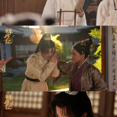Wang Yun Kai photo
