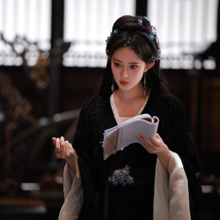 Meng Zi Yi