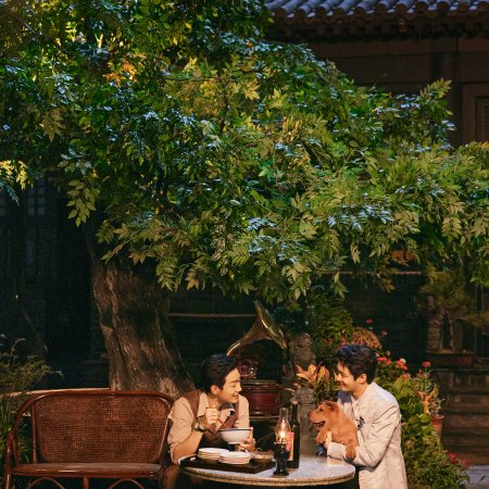 Zhai Zi Lu