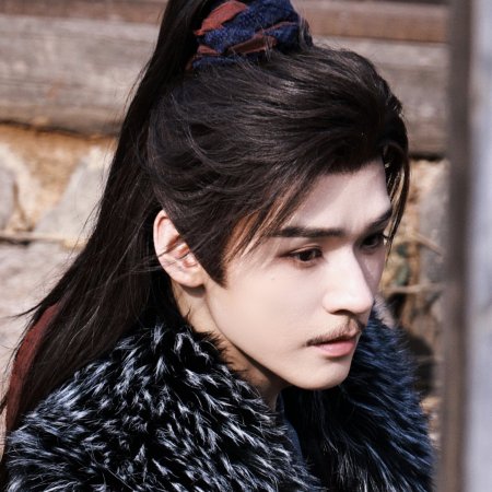 The Legend of Lu Xiaofeng ()