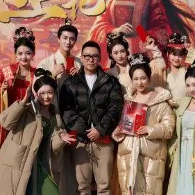 Nai Niang Gong Wei Shang Wei Ji ()