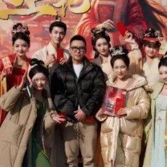 Nai Niang Gong Wei Shang Wei Ji Chinese Drama photo