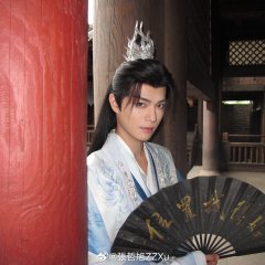 Zhang Zhe Xu photo
