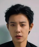 Ma Xiao Yu
