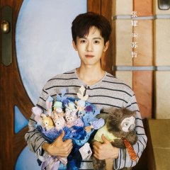 Gala Zhang photo