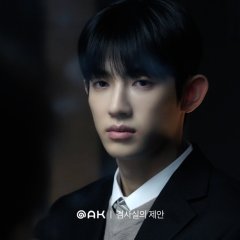 Park Si Woo photo