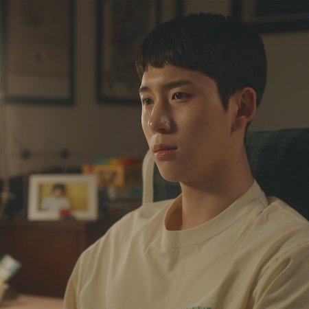 Heart Stain (2025)