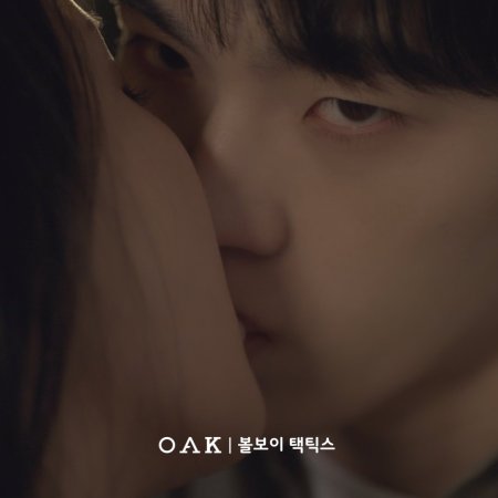 Choi Jae Hyeok