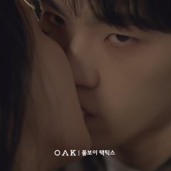 Song Ha Na photo