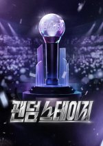 Fandom Stage Korean TV Program(2026) photo