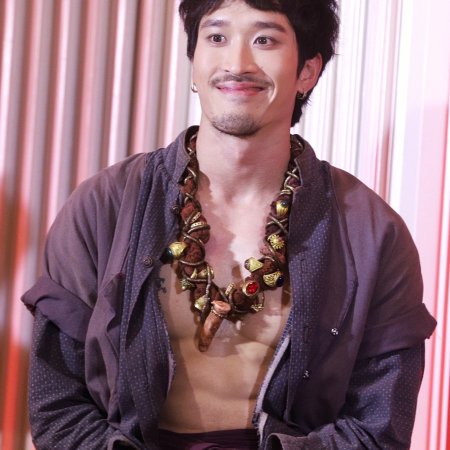 In the Name of Love (2026)