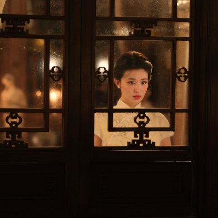 Wang Chu Ran