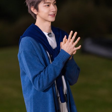 Lin Yi