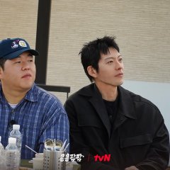 GBRB: Farm Operation - Go Go Farm Korean TV Program(2026) photo