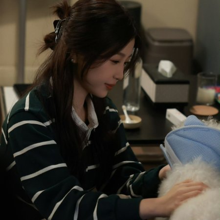 Esther Yu
