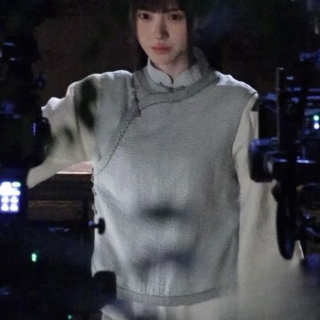 Ju Jing Yi