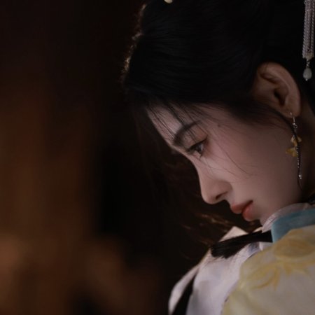 The Eternal Fragrance (2026)