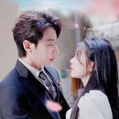 Mi Lian Wu Yu Chinese Drama photo