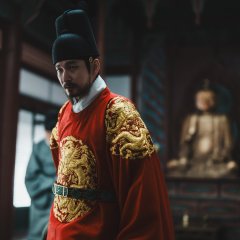 The East Palace Korean Drama photo