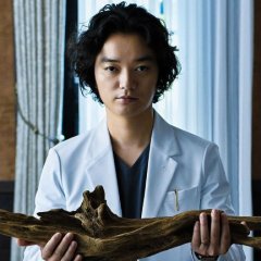 The A-Care: Disusebody Japanese Movie(2026) photo