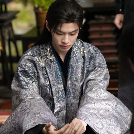 He Yu