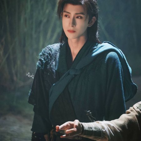 Cuo Shi Lu ()