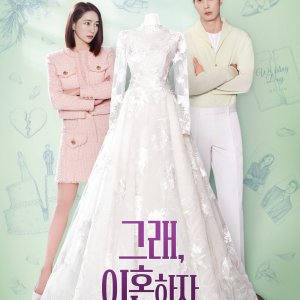 OK! Let’s Get Divorced (2026)
