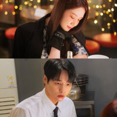 Yang Se Jong photo