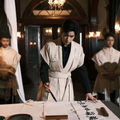 Xu Zhen Xuan photo