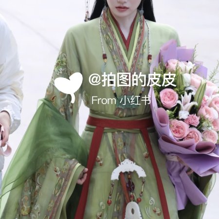Empress Reborn ()