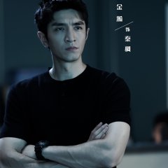The Fissure Chinese Drama(0000) photo